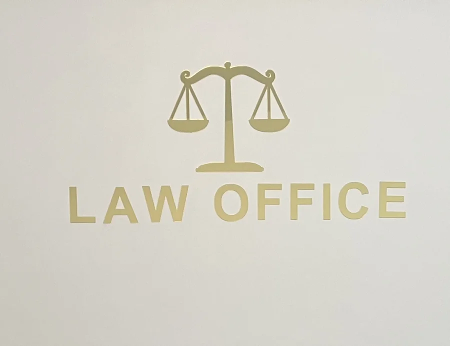 ali zrayka law office مكتب المحامي علي زريقة – logo