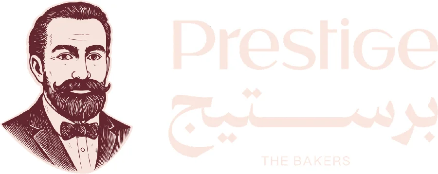 Prestige Bakery – logo