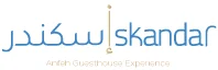 Iskandar Guesthouse – logo
