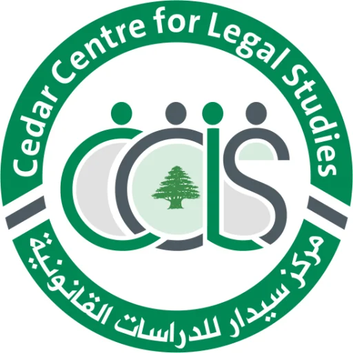 Cedar Centre for Legal Studies CCLS – logo