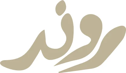 Rawand – logo