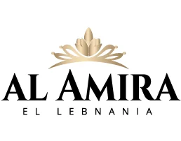 Al Amira Nuts – logo