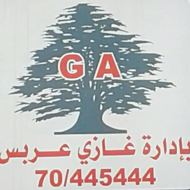 Supermarket Sidra – photo from listing