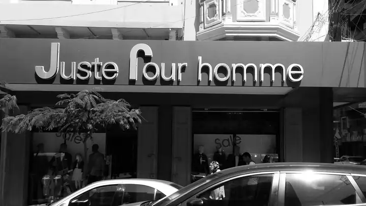 Juste Pour Homme – photo from listing