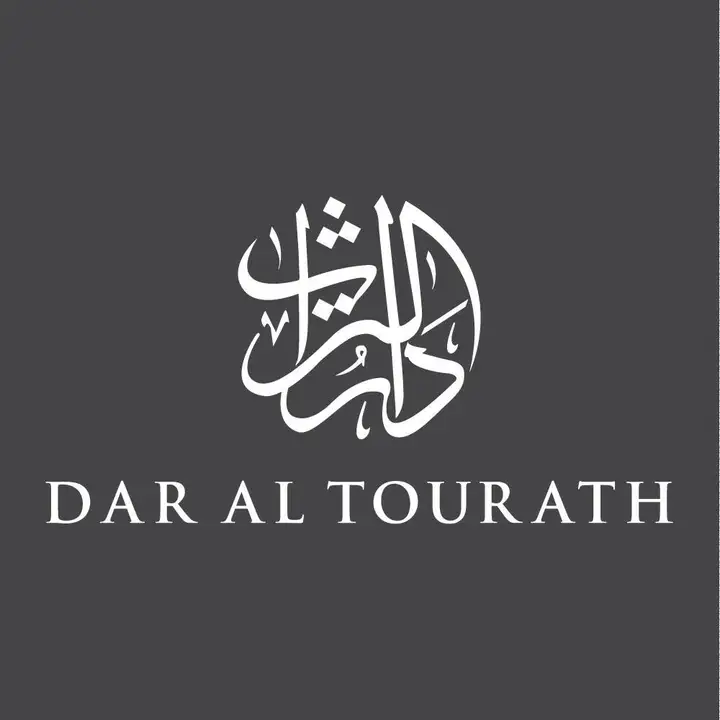 Dar Al Tourath – photo from listing
