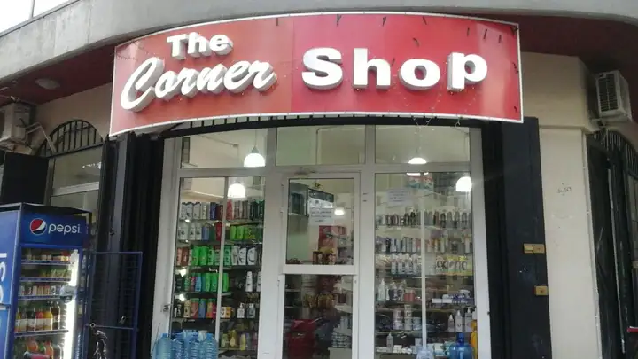 The Corner Shop – photo from listing