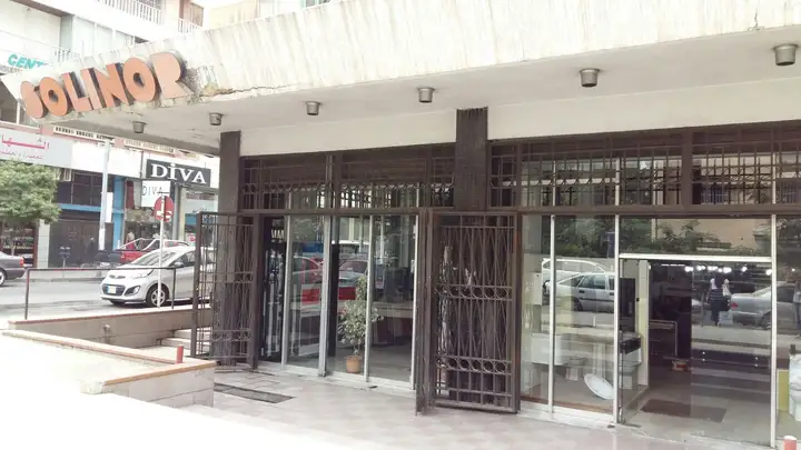 Solinor – photo from listing