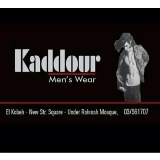 Kaddour – photo from listing
