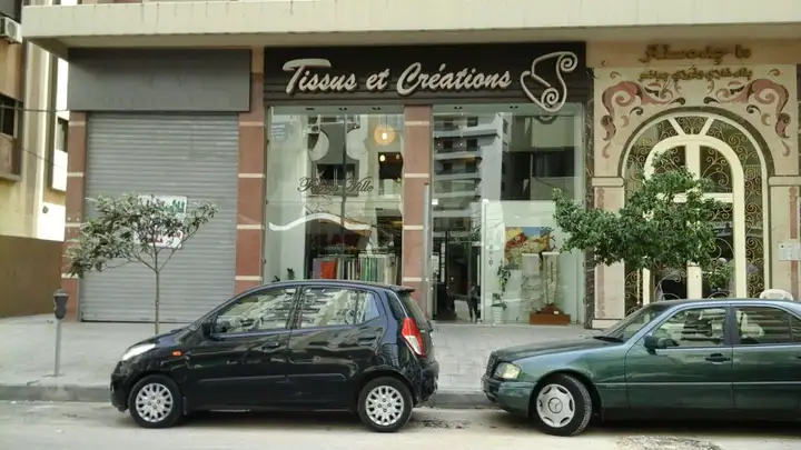 Tissus Et Creations – photo from listing