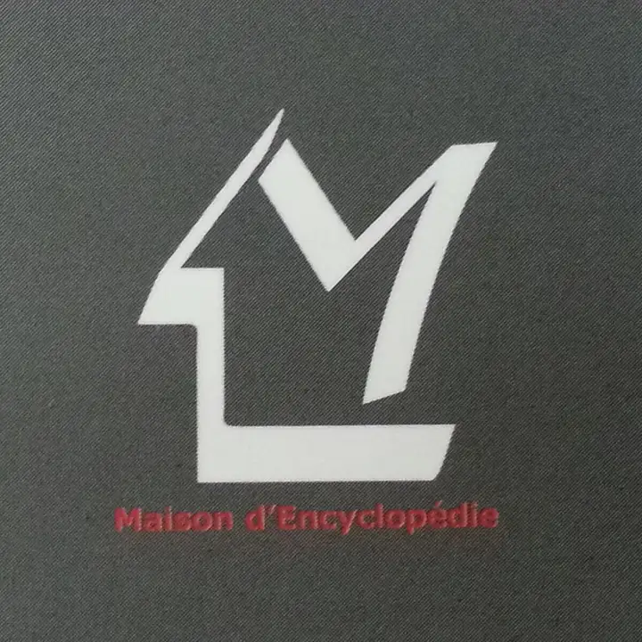 Maison D'encyclopedie – photo from listing