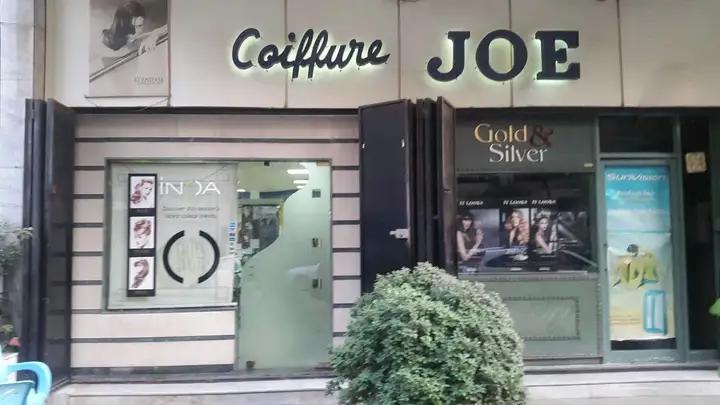 Coiffure Joe Al Rayess – photo from listing