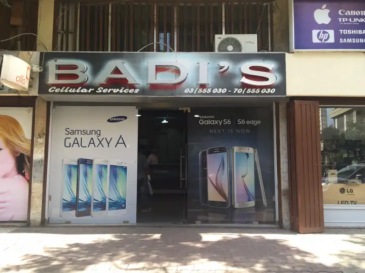 Badi's – photo from listing