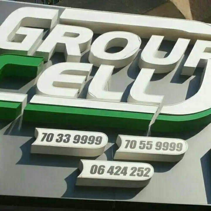 Group Cell – photo from listing