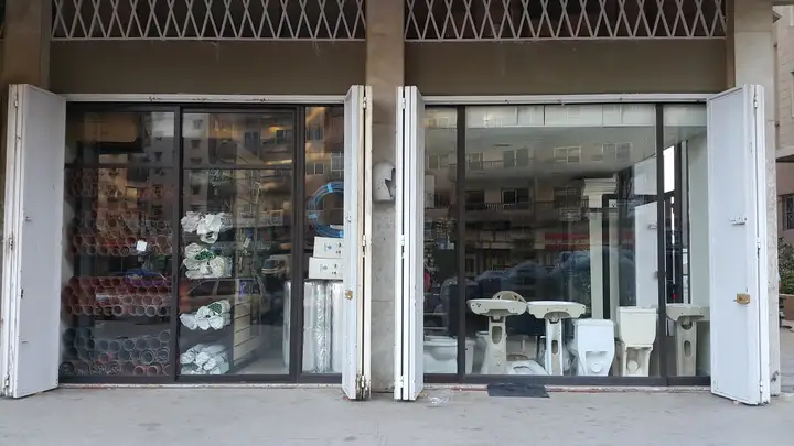 Talal Awad Shop – photo from listing
