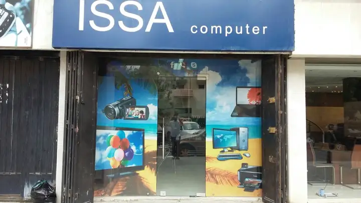 Issa Computers – photo from listing