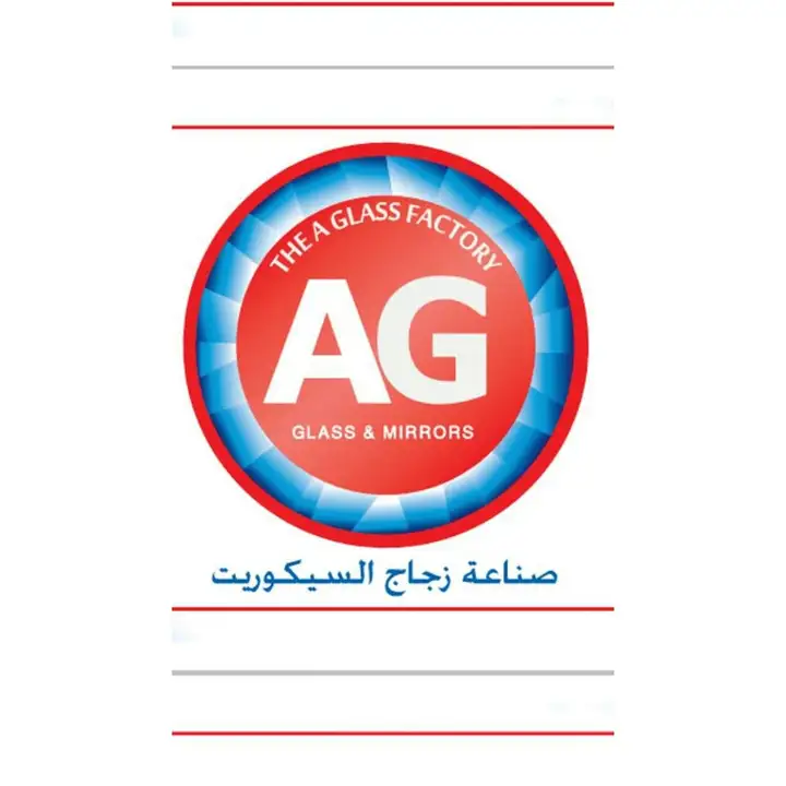 Al Khaled Group Security – photo from listing
