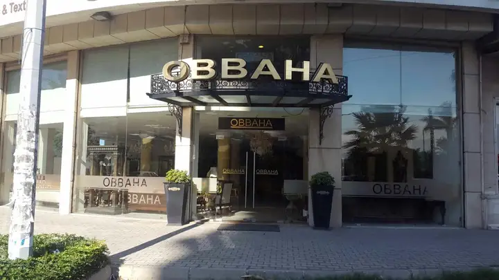 OBBAHA S.a.r.l – photo from listing