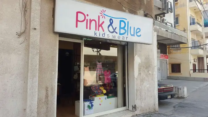 Pink & Blue – photo from listing