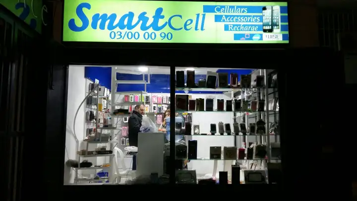 Smart Cell (Unlock phone from icloud) – photo from listing