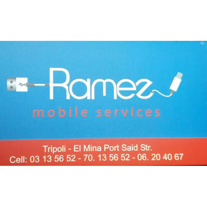 Ramez Mobile Services – photo from listing