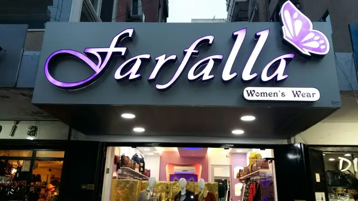 Farfalla – photo from listing