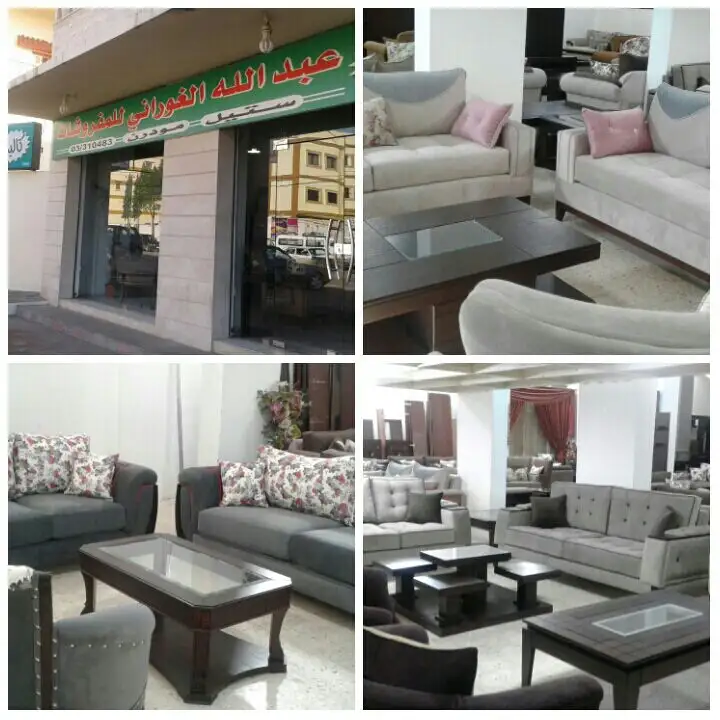 Gallery Abdullah Ghourany صالة وغاليري عبدالله الغوراني – photo from listing