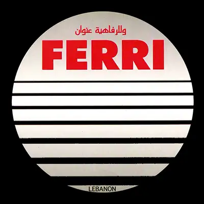Ferri – photo from listing