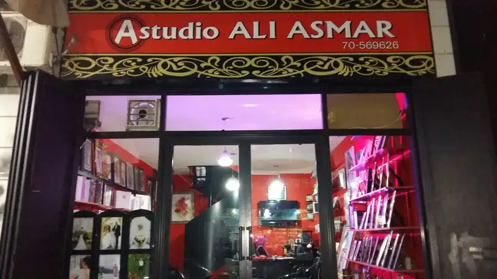 Studio Ali Asmar – photo from listing