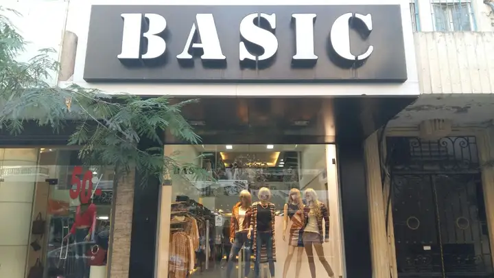 Basic – photo from listing