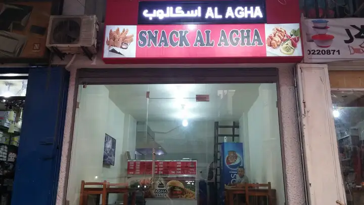 Snack Agha – photo from listing
