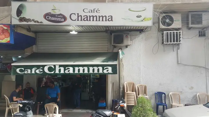café Chamma – photo from listing