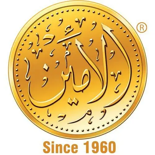 Al Amine Roasteries محامص الأمين - الكورة – photo from listing