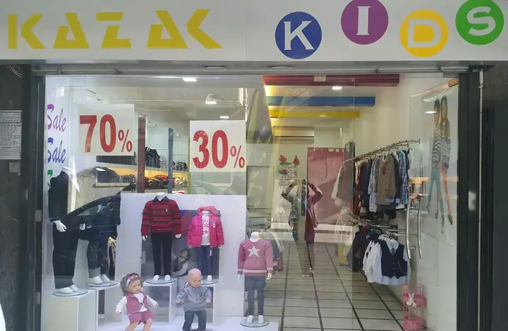 Kazak Kids – photo from listing