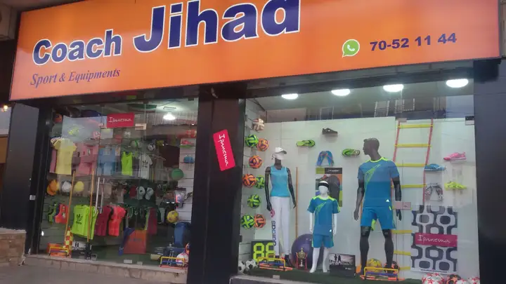 Coach Jihad – photo from listing