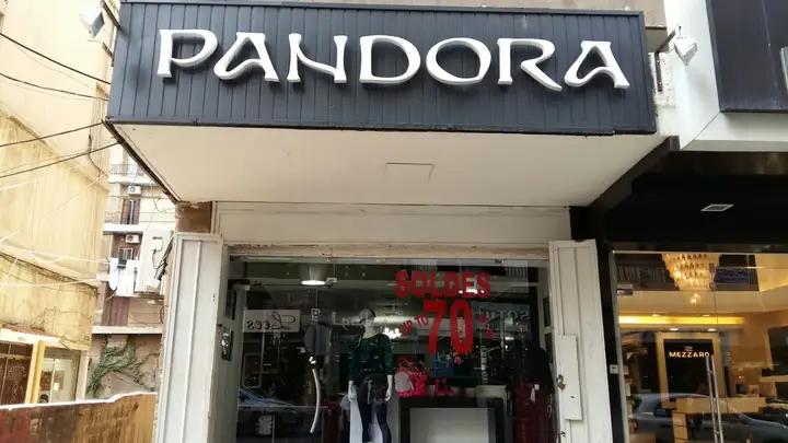 Pandora – photo from listing