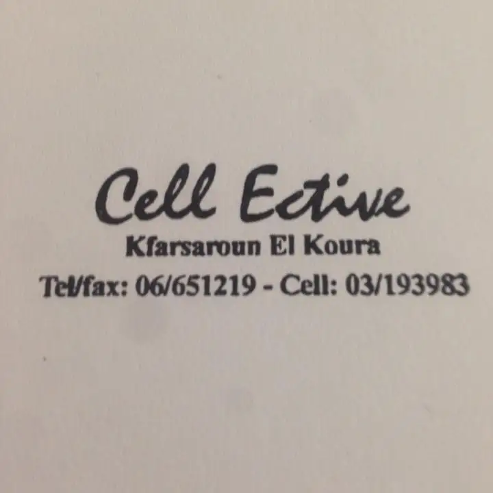Cell-Ective – photo from listing