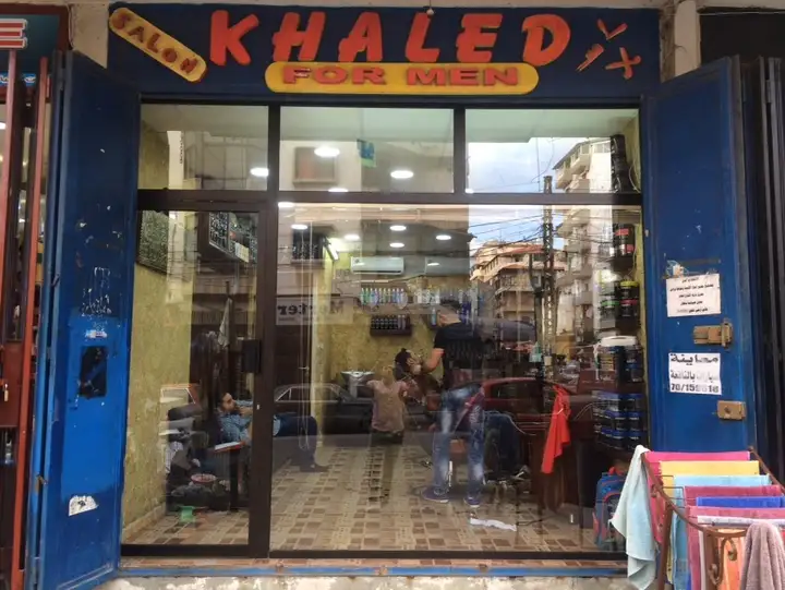 Salon Khaled – photo from listing