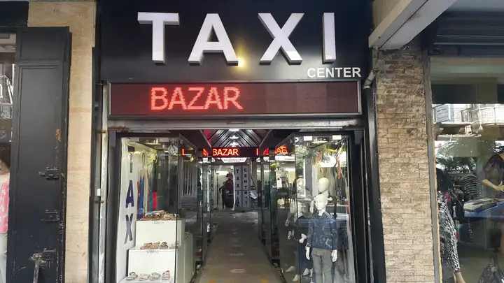 Taxi Center – photo from listing
