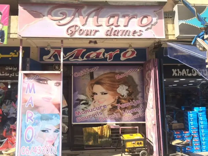 Maro Pour Dames – photo from listing