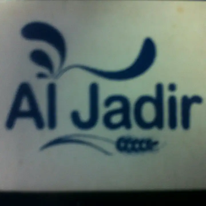 Al Jadir – photo from listing