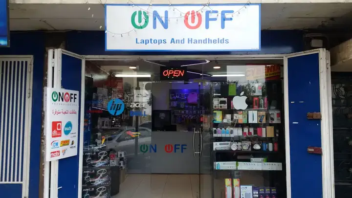 On Off – photo from listing