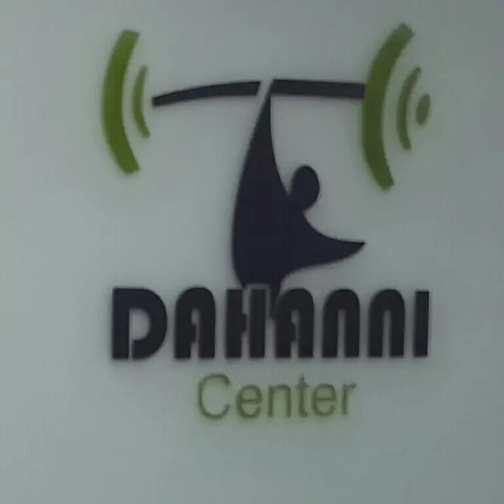 Gym Dahanni ( Female Only ) – photo from listing