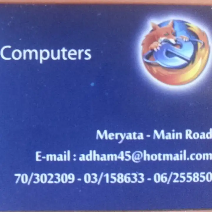 Allam Computers – photo from listing