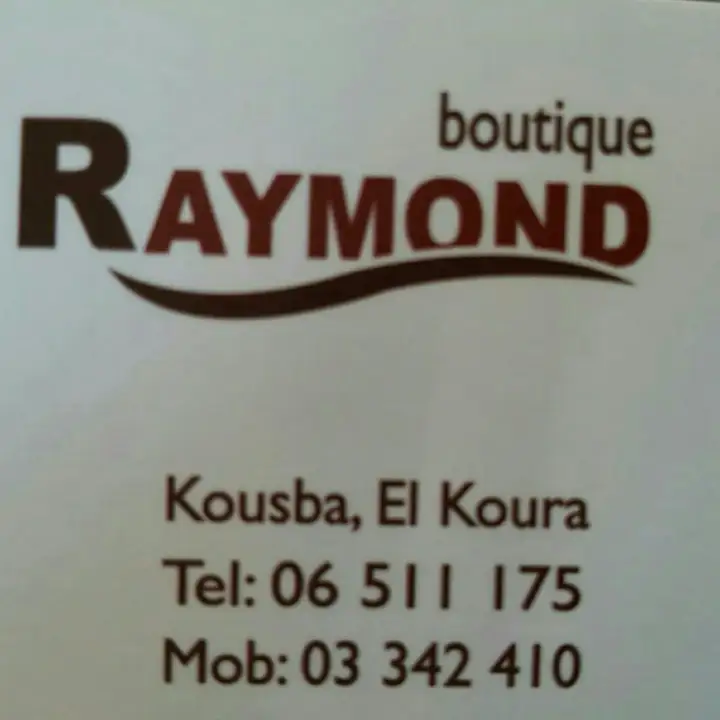 Boutique Raymond – photo from listing