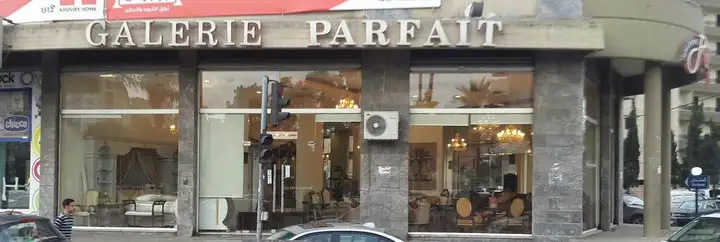Gallerie Parfait – photo from listing