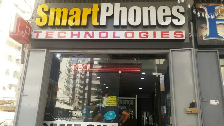 Smart Phone – photo from listing