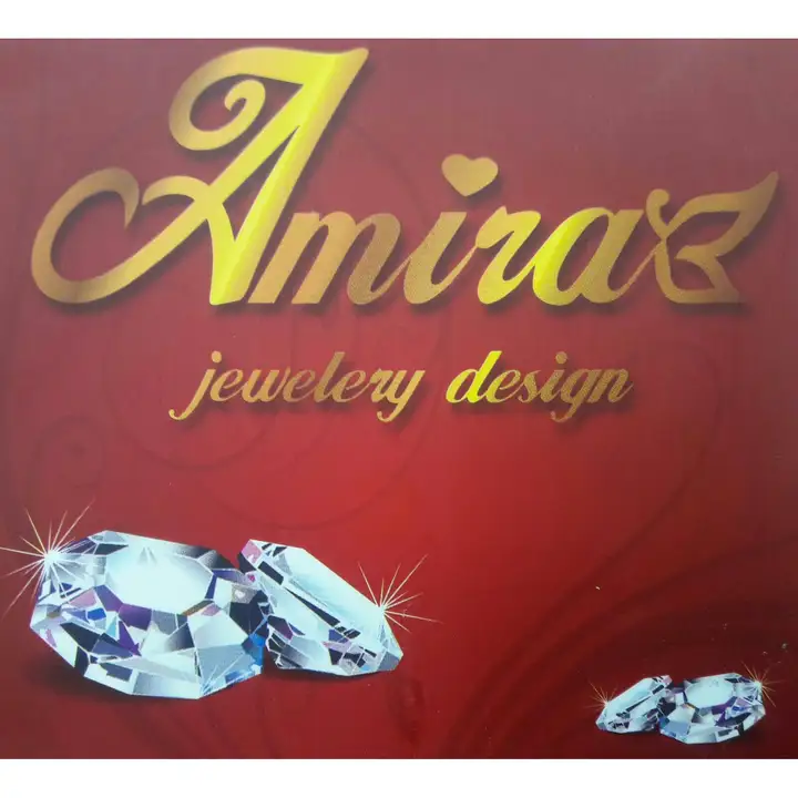 Amira Jewellery  مجوهرات الاميرة – photo from listing
