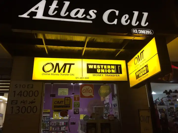 Atlas Cell – photo from listing