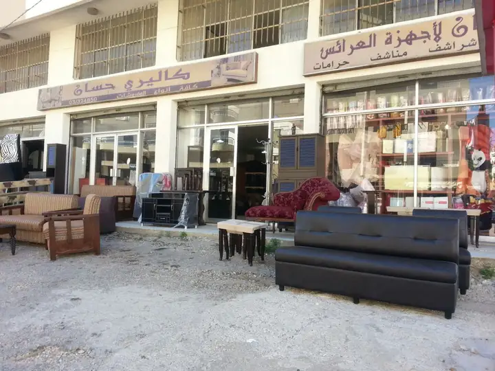 Gallery Hassan  كا ليري حسان – photo from listing