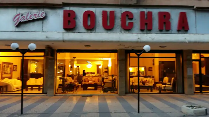 Gallerie Bouchra – photo from listing